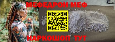 не бодяженный Новодвинск