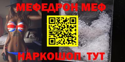 не бодяженный Новодвинск