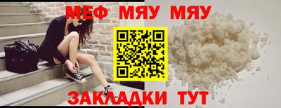 не бодяженный Новодвинск