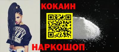 не бодяженный Новодвинск