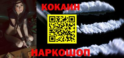 не бодяженный Новодвинск