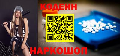прущий лед Новозыбков