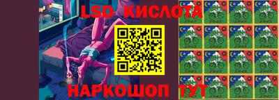 прущий лед Новозыбков