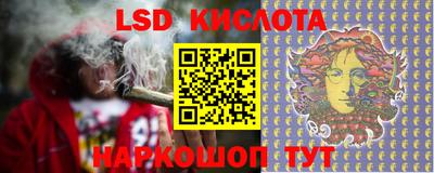 не бодяженный Новодвинск