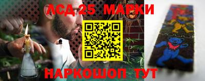 первитин Новокубанск