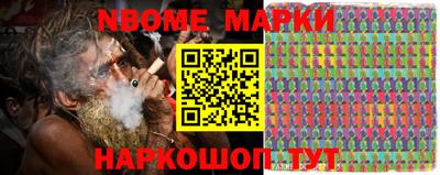 не бодяженный Новодвинск