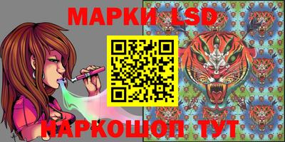 не бодяженный Новодвинск