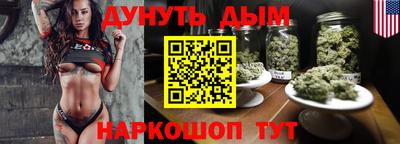 первитин Новокубанск