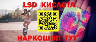 прущий лед Новозыбков