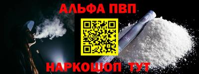 не бодяженный Новодвинск