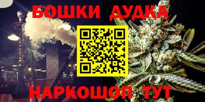 прущий лед Новозыбков