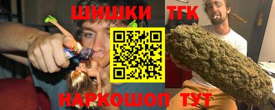 прущий лед Новозыбков