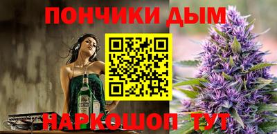 прущий лед Новозыбков
