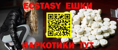 не бодяженный Новодвинск