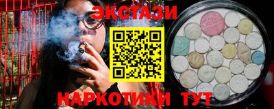не бодяженный Новодвинск