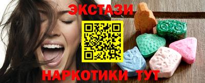 не бодяженный Новодвинск