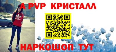 не бодяженный Новодвинск