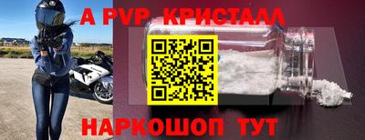 не бодяженный Новодвинск
