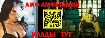 не бодяженный Новодвинск