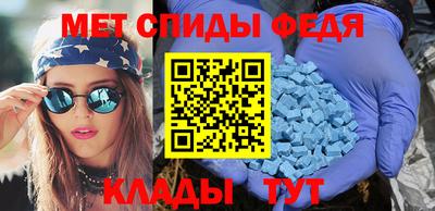 не бодяженный Новодвинск