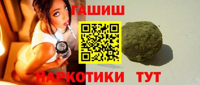 прущий лед Новозыбков