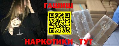 прущий лед Новозыбков